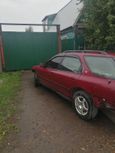  Honda Accord 1997 , 150000 , 