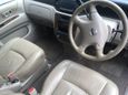    Nissan Prairie 2001 , 249000 , 