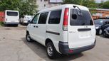    Toyota Town Ace 2006 , 315000 , 