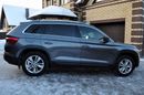 SUV   Skoda Kodiaq 2020 , 3290000 , 