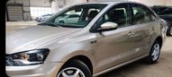  Volkswagen Polo 2016 , 665000 ,  