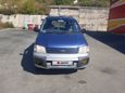    Toyota Town Ace Noah 1998 , 515000 , -