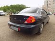  Kia Spectra 2008 , 157000 , 