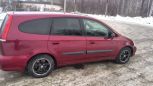    Honda Stream 2003 , 320000 , 