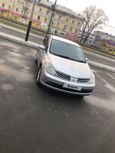  Nissan Tiida Latio 2005 , 260000 , 