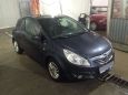  Opel Corsa 2007 , 235000 , 