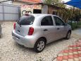  Nissan March 2015 , 510000 , 