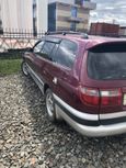  Toyota Caldina 1994 , 210000 , 