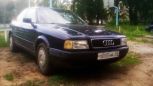  Audi 80 1993 , 125000 , 