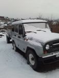 SUV     2005 , 167000 , 