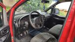    Hyundai H1 2000 , 290000 , 