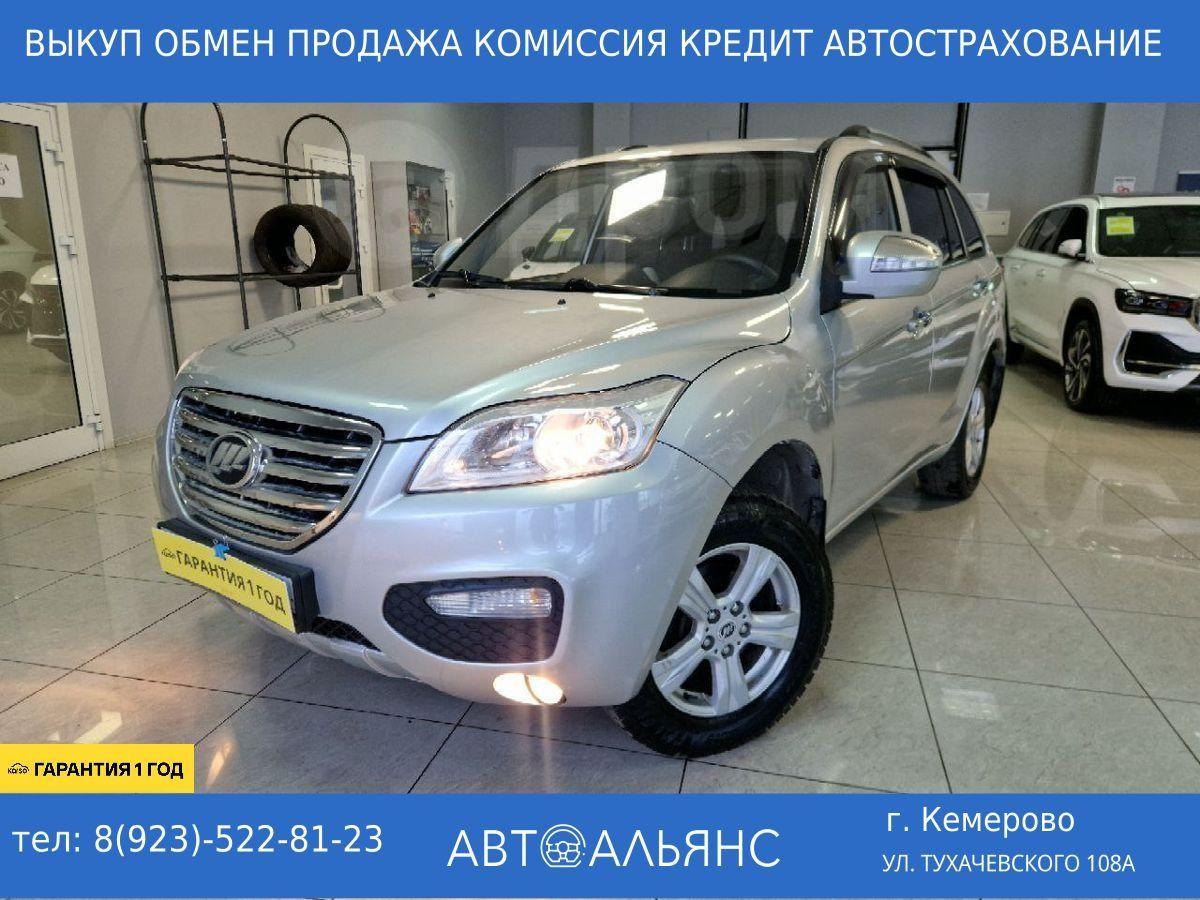 Купить Лифан Х60 Новый В Пензе