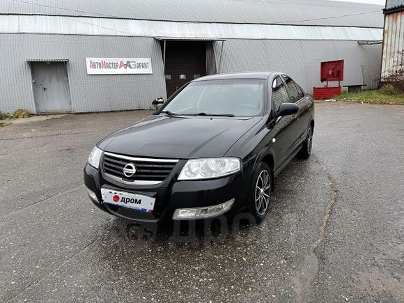  Nissan Almera Classic 2008 , 350000 , 