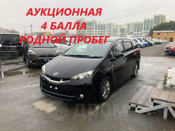    Toyota Wish 2011 , 1177000 , 