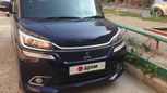  Mitsubishi Delica D:2 2016 , 990000 , 