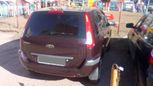  Ford Fusion 2008 , 250000 , 