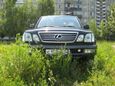 SUV   Lexus LX470 2006 , 1250000 ,  