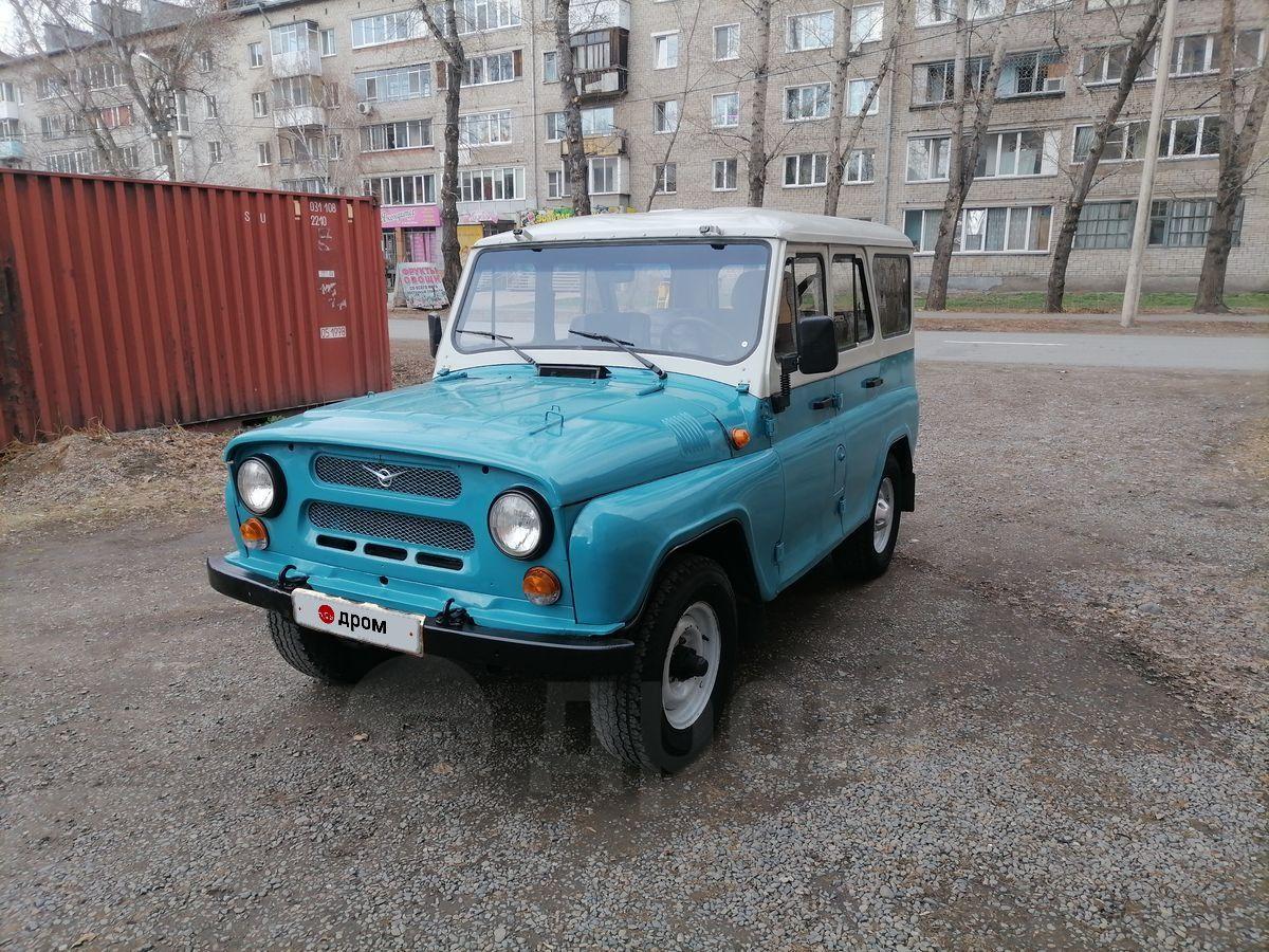 Купить Уаз Бу В Нижнем Тагиле