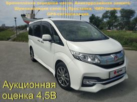    Honda Stepwgn 2017 , 2300000 , 