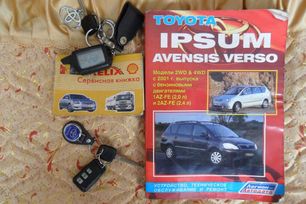    Toyota Ipsum 2001 , 475000 , 