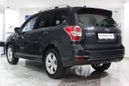 SUV   Subaru Forester 2015 , 1714900 , 