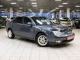  Ford Mondeo 2004 , 249900 , 