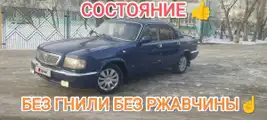 Ремонт и обслуживание авто в Магнитогорске