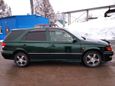  Toyota Vista Ardeo 1998 , 330000 , 