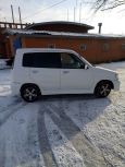  Nissan Cube 1998 , 150000 , 