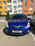  3  Hyundai i20 2010 , 535000 , 