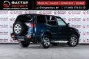 SUV   Nissan Terrano II 2004 , 389000 , 