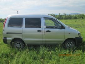    Toyota Town Ace 1999 , 250000 , 