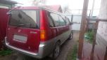    Honda Stepwgn 1998 , 230000 , 