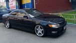  Toyota Mark II 1993 , 350000 , 