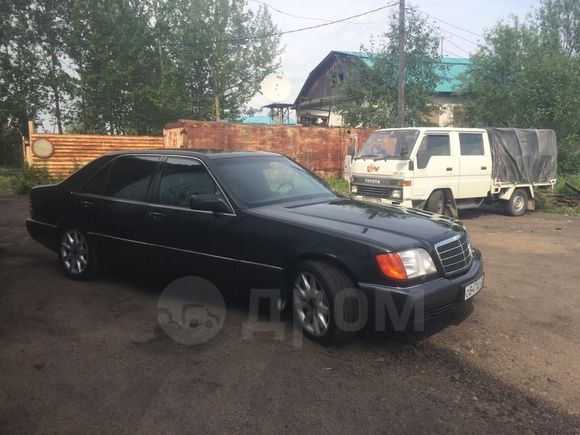  Mercedes-Benz S-Class 1992 , 750000 , 