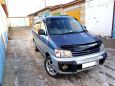    Toyota Town Ace Noah 1997 , 250000 , 