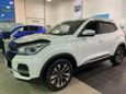 SUV   Chery Tiggo 4 2020 , 1299900 , 