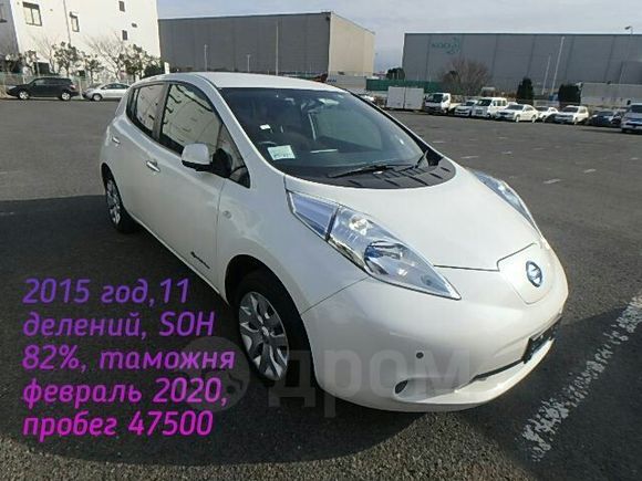  Nissan Leaf 2015 , 600000 , --