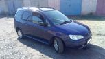    Toyota Corolla Spacio 1998 , 250000 ,  