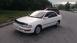  Toyota Carina 1995 , 120000 , 