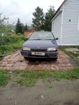  Nissan Avenir 1991 , 65000 , 