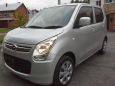  Mazda Flair 2014 , 439000 , 