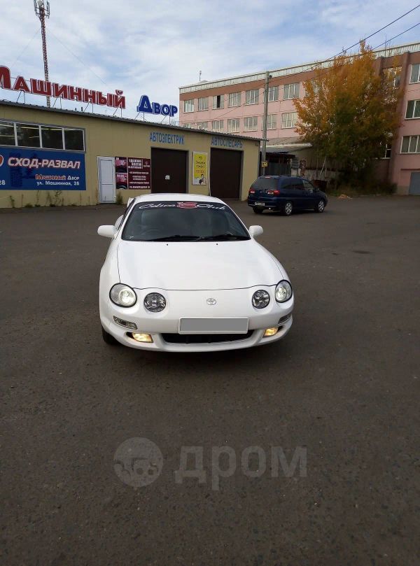  Toyota Celica 1997 , 265000 , --