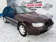  Toyota Carina E 1994 , 195000 , 