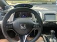  Honda Civic 2006 , 500000 , 