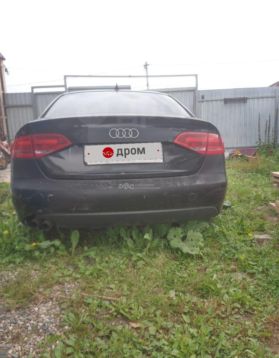 Купить авто Ауди А4 2008 в Юрьев-Польском, Автомобиль Audi A4; год выпуска  2008, пробег: 176 196 км, цвет: чёрный, бензин, седан, Владимирская  область, черный