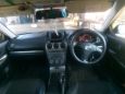  Mazda Atenza 2003 , 310000 , 