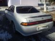  Toyota Mark II 1994 , 180000 , 