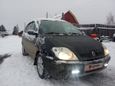  Renault Scenic 1999 , 190000 , 