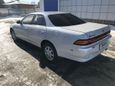  Toyota Mark II 1995 , 275000 , 